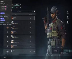 三角洲辅助软件推荐透视自瞄效果